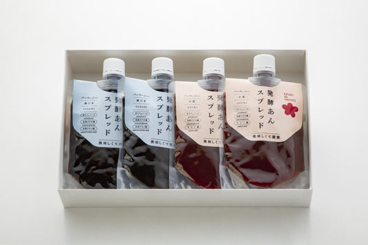 発酵あんスプレッド　小豆２本・黒ごま２本入