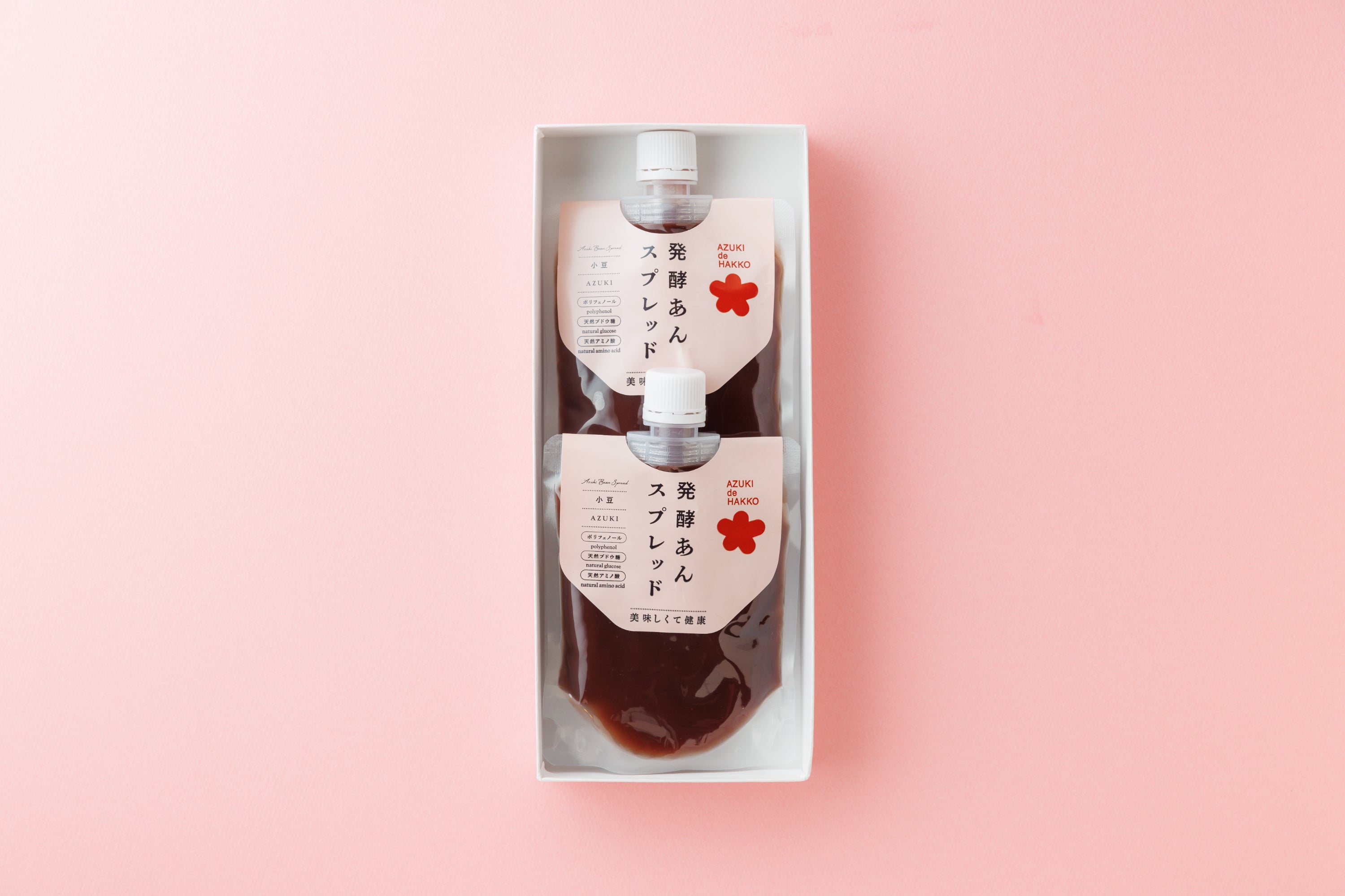 発酵あんスプレッド 小豆2本入 – AZUKI de HAKKO